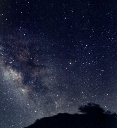 Milky Way in Sagittarius, photo by B.P. Snowder